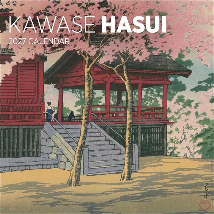 Kawase Hasui