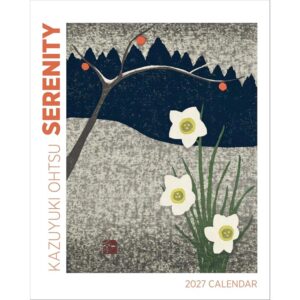 Serenity