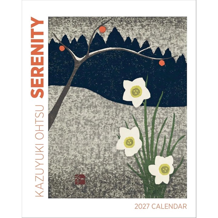 Serenity