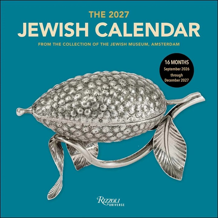 The Jewish Calendar 2026 - 2027