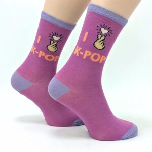 I Heart K-Pop Socks - Size 4 - 8